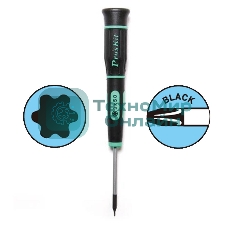 Отвертка звездообразная Pro'sKit SD-081-T3