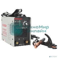 ПОБЕДА АС 200 Аппарат сварочный 606301720