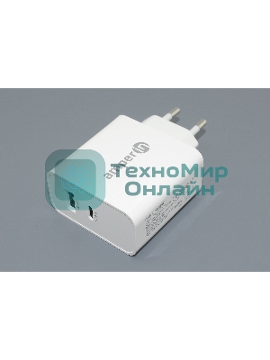 Блок питания (сетевой адаптер) Amperin USB-C (YDS-TC065-011PK) 65W, белый