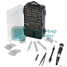 Набор ручного инструмента Bort BTK-117 (93416169)