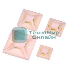 База монтажная самоклеющаяся Lanmaster TWT-CV-ATM30 (уп. 100 шт) белый