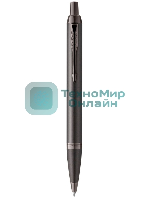 Ручка шариковая Parker IM Monochrome K328 (CW2172961) Gun Metal, M, синие чернила, подарочная коробка