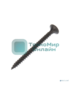 Саморез гипсокартон-металл Kranz 3.5х55, пакет (50 шт./уп.)