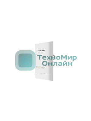 Наружная точка доступа IP-COM CPE6S 11AC 867MBPS