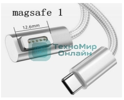 Кабель Type-C на magsafe