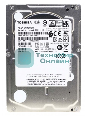 Жесткий диск HDD Toshiba SAS 12Gbit/s 900Gb 2.5