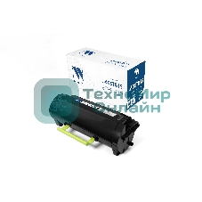 Картридж NVP совместимый NV-60STB15 для Fplus Imaging M60ade (15000k)