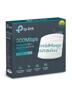 Беспроводная потолочная точка доступа серии N TP-Link SMB EAP110 скорость до 300 Мбит/с