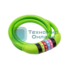 Тросовый кодовый замок взломостойкий для велосипедов и колясок Четыре сезона 100 см зеленый 79-0203