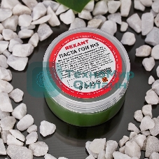 Паста ГОИ полировальная Rexant № 3, баночка 100 г