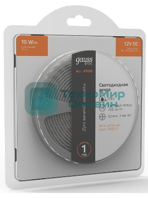 Лента светодиодная Basic Gauss 12V 10W/m 700lm/m 3000K IP65 LED 3m 1/100