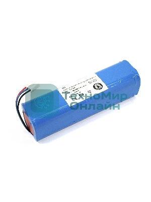 Аккумулятор для пылесоса Philips FC8603 FC8705 3pin 12,8V 3000mAh Li-ion oem