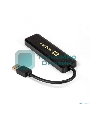 USB-концентратор ExeGate DUB-4P/1 (кабель-адаптер USB3.0 --> 4xUSB3.0, Plug&Play, черный)