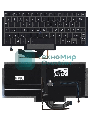 Клавиатура для ноутбука Toshiba Portege Z10t черная с серой рамком и указателем
