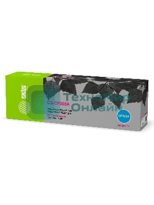 Картридж лазерный Cactus CS-CF303A пурпурный (32000 стр.) для HP Color LaserJet Enterprise M880