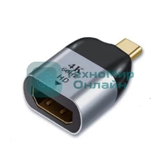 Переходник Type-C папа на HDMI мама