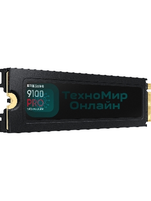 Накопитель SSD 2Tb Samsung 9100 PRO, M.2, PCI-E 5.0 x4, TLC 3D NAND R/W - 14700 (14800)/13400 (13300) Mb/s с радиатором