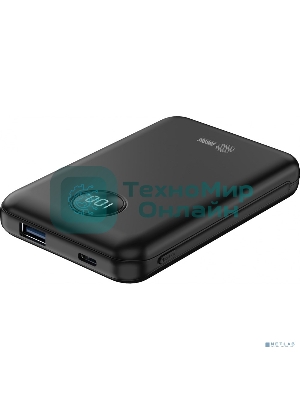 Портативный аккумулятор Cactus CS-PBFSOA-10000 10000mAh 22.5W 4.5A USB-A/USB-C черный