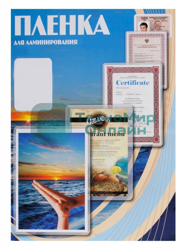 Пленка для ламинирования Office Kit, 100 мик, А2, 100 шт., глянцевая426х600 (PLP10640)