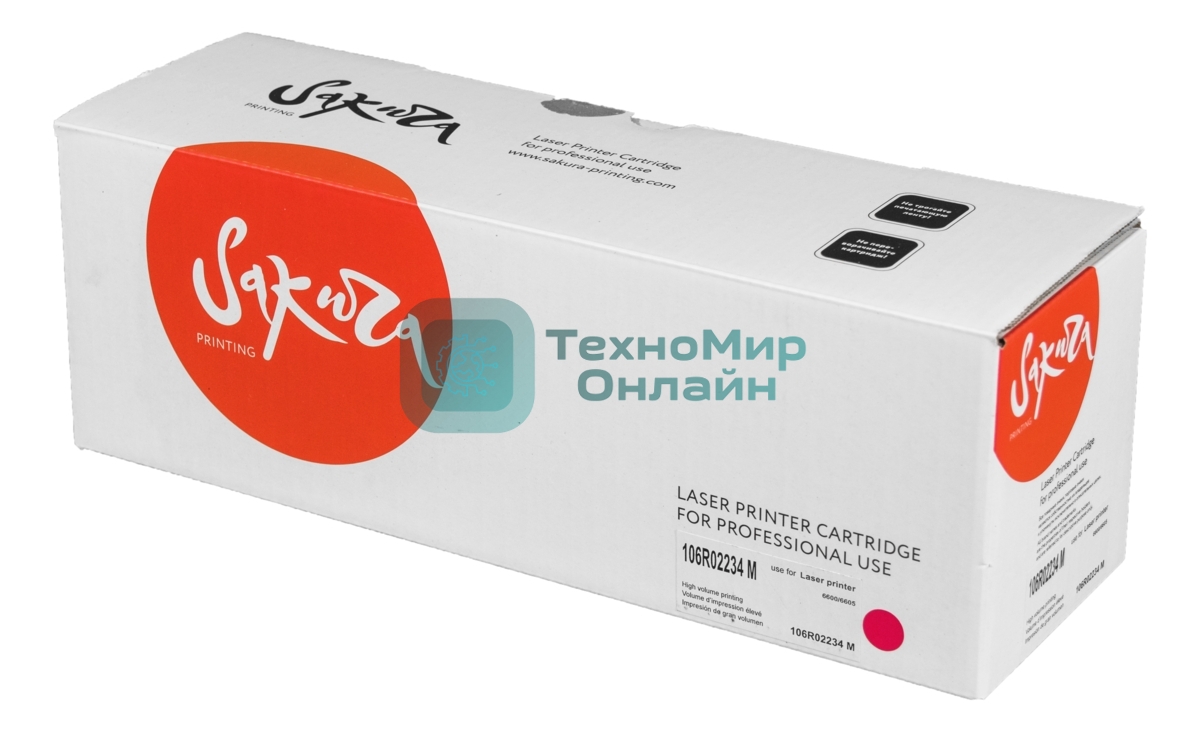 Картридж лазерный Sakura 106R02234 для Xerox Phaser 6600/WC 6605,пурпурный, 6000 к.