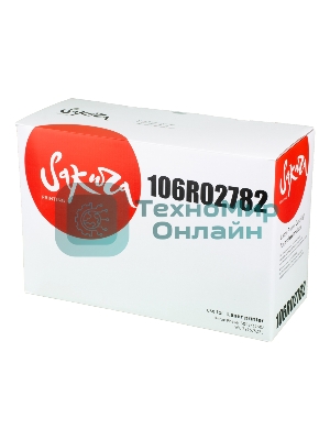 Картридж лазерный Sakura 106R02782 для Xerox Phaser 3052/3260, WC 3215/3225, черный, 6 000к. (в комплекте 2 шт.)