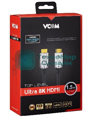 Кабель HDMI 19M/M,ver. 2.1, 8K@60 Hz 1.5m VCOM CG862-1.5M VCOM/TELECOM