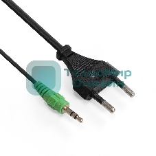 Акустическая система 2.0 ExeGate Maestro SPS-605