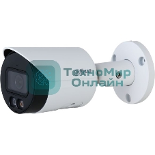 Видеокамера Dahua DH-IPC-HFW2449SP-S-IL-0280B уличная цилиндрическая IP-видеокамера 4Мп 1/2.7” CMOS объектив 2.8мм