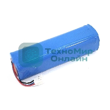 Аккумулятор для пылесоса Philips FC8603 FC8705 3pin 12,8V 3000mAh Li-ion oem