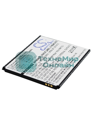 Аккумулятор CameronSino CS-BLK300SL BL242 для Lenovo A6010 Lenovo K3 3.7V, 1900 mAh, 7.03Wh