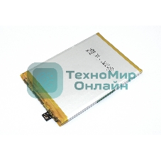 Аккумулятор (батарея) BLP875 для OPPO A96