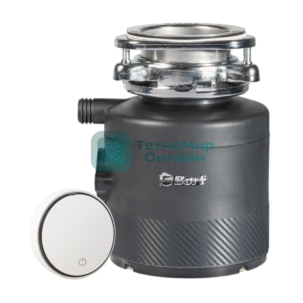 Измельчитель пищевых отходов Bort Alligator X (93414707)