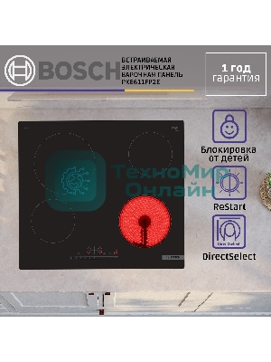 Электрическая варочная панель Bosch PKE611FP2E