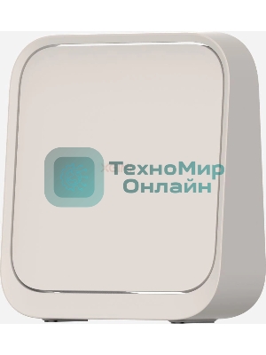 Проектор Xgimi Elfin Flip DLP 400Lm LS (1920x1080) ресурс лампы:25000часов 1xUSB typeA 1xHDMI 1.18кг