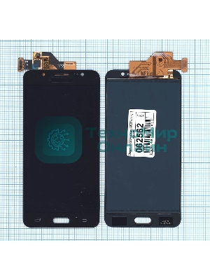 Дисплей для Samsung Galaxy J5 (2016) SM-J510 в сборе с тачскрином (TFT) черный