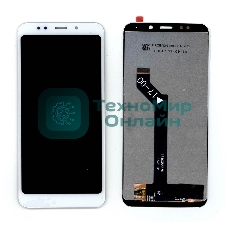 Дисплей для Xiaomi Redmi 5 Plus (Small size) белый