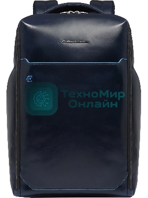 Рюкзак мужской Piquadro Blue Square CA6593B2/BLU2, кожа, темно-синий