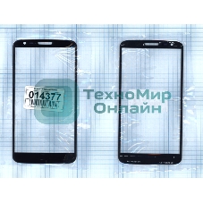 Стекло для LG G2 D802 черное