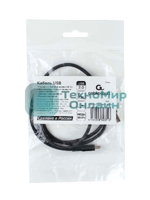 Кабель USB2.0 Cablexpert (RU) AM/Type-C CCP-USB2-AMCM-1M-RU-B, 3A, 36Вт, QC3.0, медь, двойной экран, 1м, черный, пакет