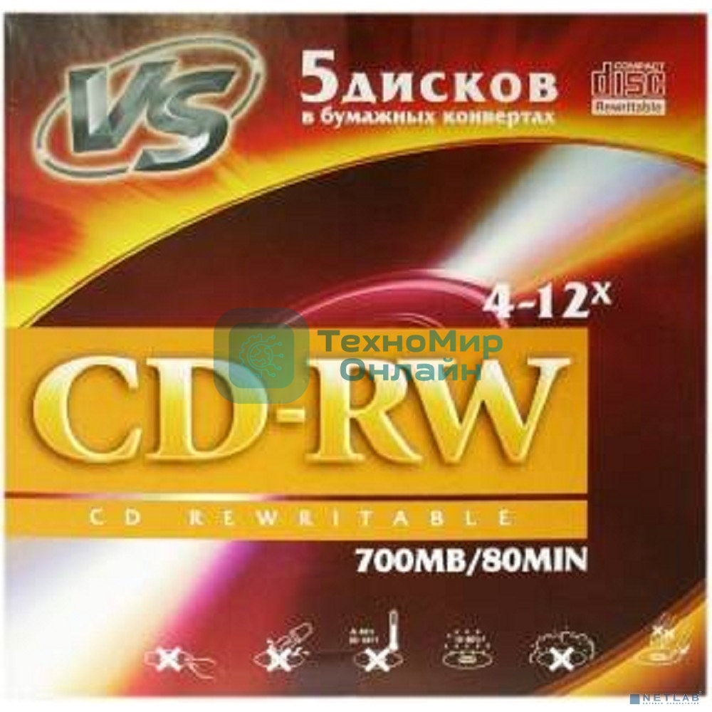 Диск VS CD-RW 80 4-12x конверт/5