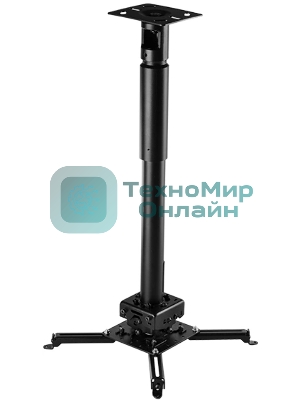 Универсальный потолочный комплект Wize Pro PRG47A состоящий из крепления с микро регулировкой+штанги 60-120 см +площадки к потолку для проектора,макс.расст. между крепеж.отверстиями 537 мм,наклон +/- 15°,поворот +/- 8°,вращение 360°,до 32 кг,черный