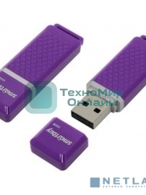 Флешка USB Smartbuy Quartz Violet (SB32GbQZ-V), 32Gb, USB 2.0, R/W 25/15, фиолетовый