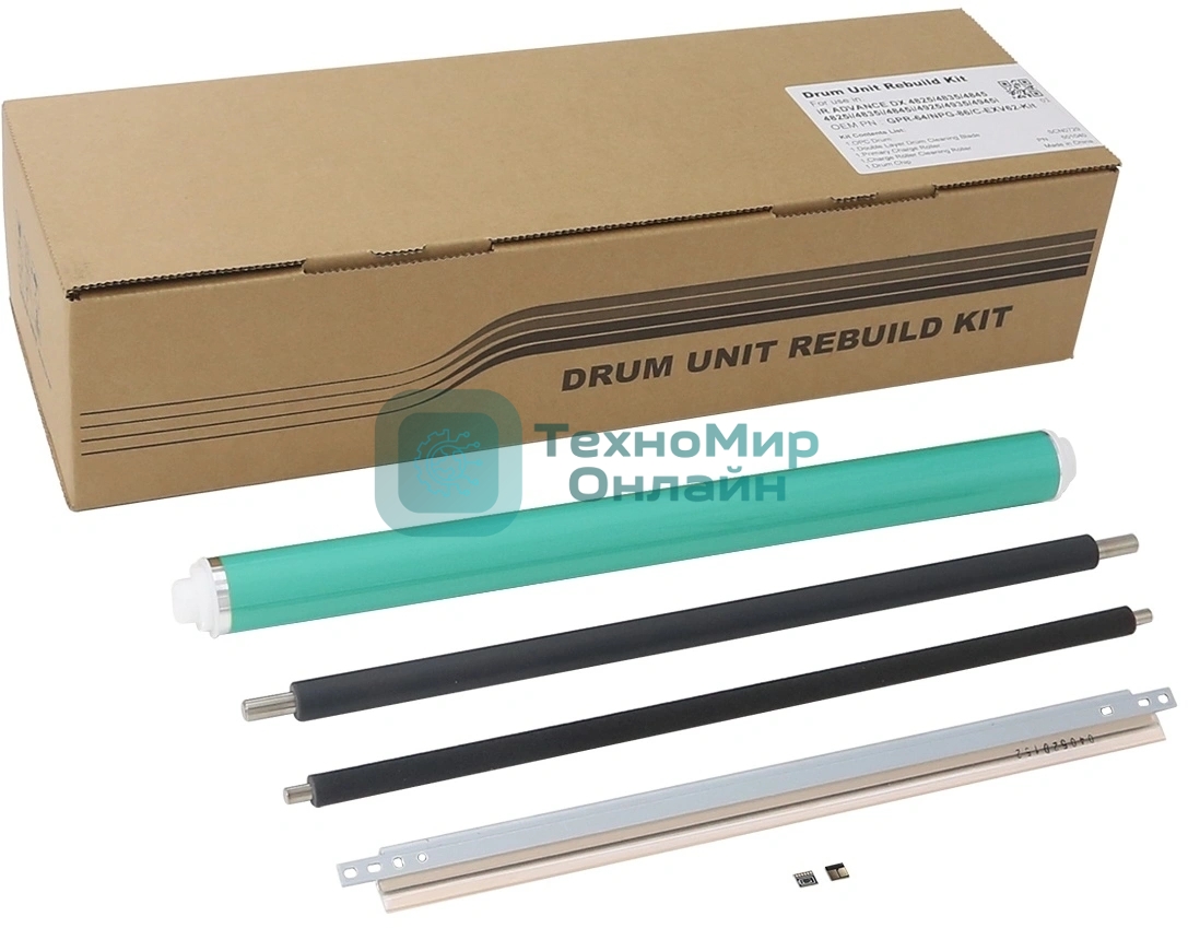 Комплект восстановления драм-юнита CET C-EXV62-Kit для CANON iR ADVANCE DX 4825i/4845i/4925i/4935i/4945i, 120000 стр.