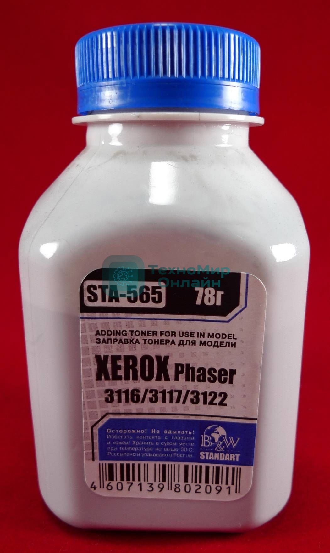 Тонер Xerox Phaser 3117/3116/3122/PE 114 (фл, 78г) B&W Standart фас России