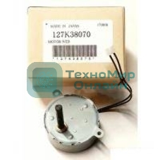Двигатель очистителя фьюзера Xerox WCP 4110 (127K38070)
