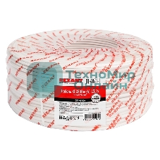 Кабель для пожарной сигнализации Rexant КПСВЭВнг(А)-LSLTx 1x2x0,75 мм², бухта 200 м, 01-4871-1