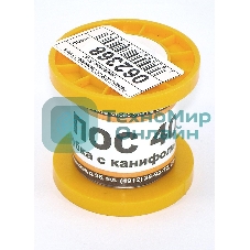 Припой ПОС-40 диаметр 0,5 мм с канифолью 50 гр