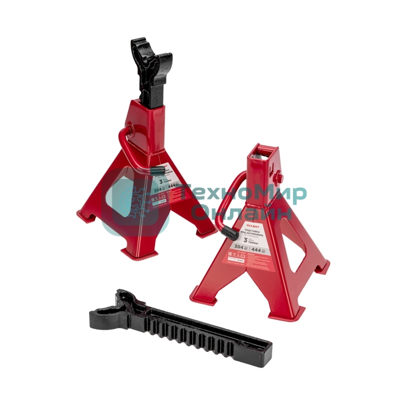 Подставки под машину регулируемые Rexant 3т, 2 шт.