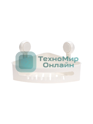 Полка для ванной комнаты HALSA HLS-F-104W на вакуумной присоске, угловая