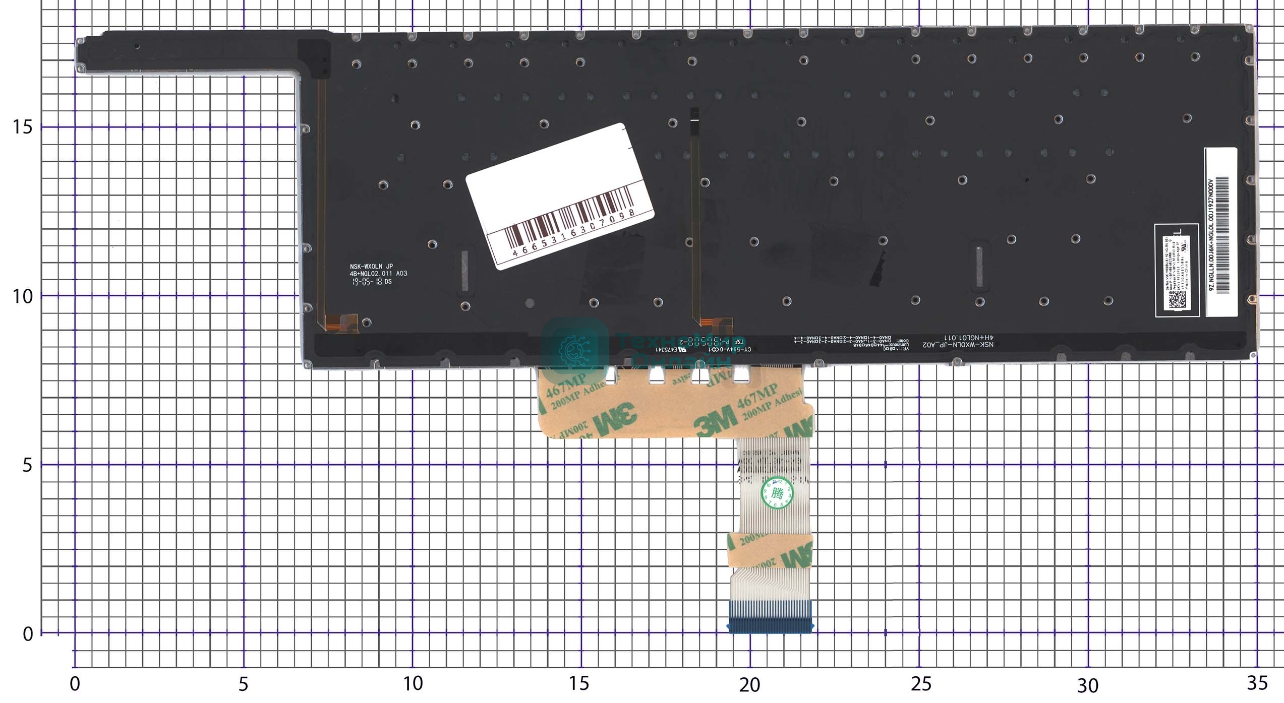 Клавиатура для ноутбука Asus Zenbook Pro Duo UX581 синяя